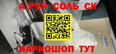 хмурый Бийск