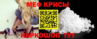 хмурый Бийск