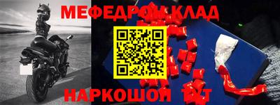 хмурый Бийск