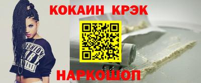 хмурый Бийск