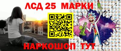хмурый Бийск