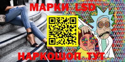хмурый Бийск