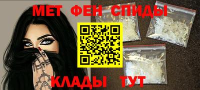наркотики Берёзовский
