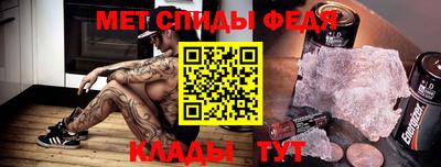 хмурый Бийск