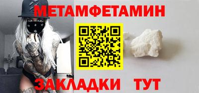наркотики Берёзовский