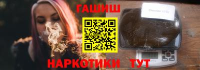 хмурый Бийск