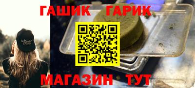 хмурый Бийск