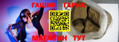 наркотики Берёзовский