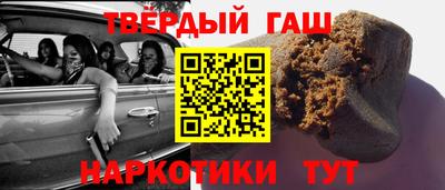 хмурый Бийск