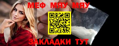наркотики Берёзовский