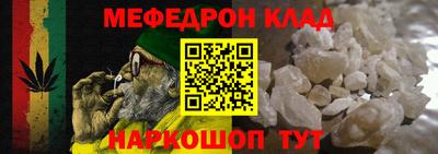 наркотики Берёзовский