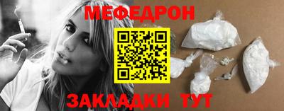 хмурый Бийск