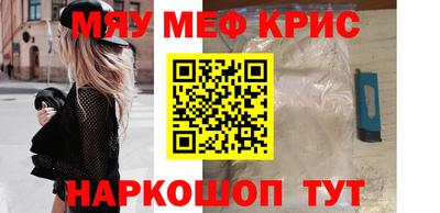 хмурый Бийск